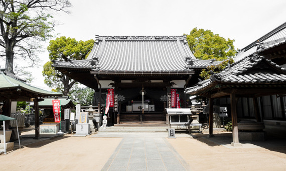 五十三番 円明寺
